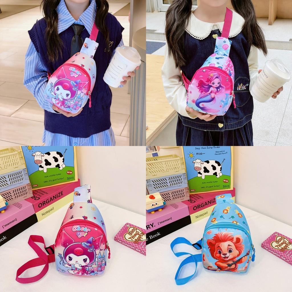 Adorable Cartoon Kids Crossbody Bag New Korean Style Lightweight Chest Bag For Children