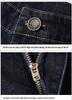 Men's Autumn Loose Straight-Leg Jeans - Trendy Mid-Waist Non-Stretch Versatile Pants