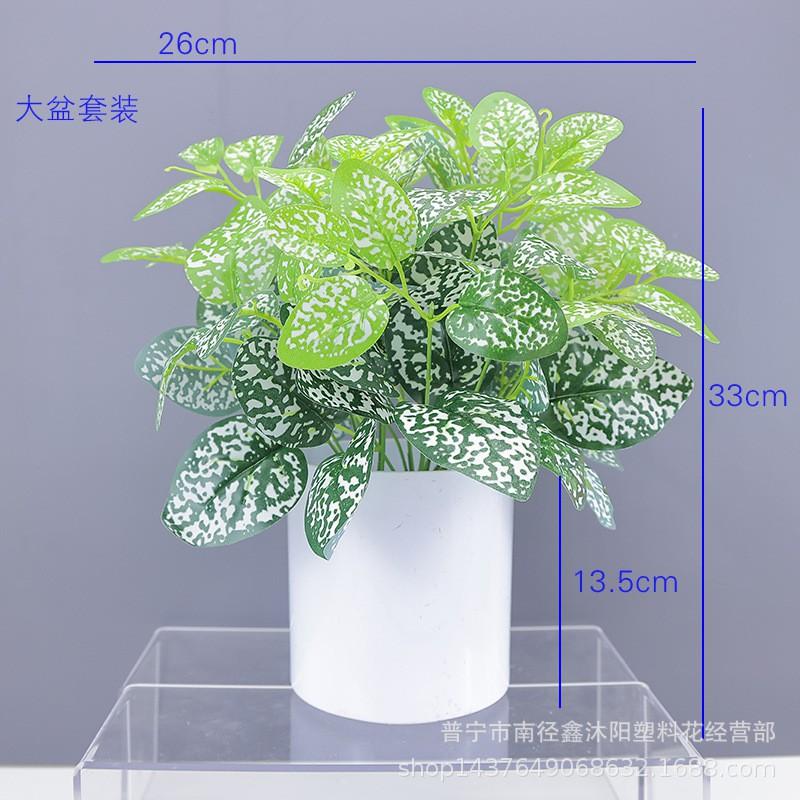 Artificial Pothos Plant Decor Living Room Office Indoor Home Decoration Fake Greenery