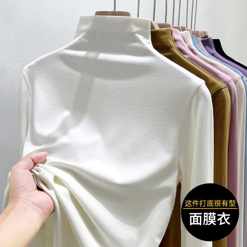Semi-turtleneck Bottoming Shirt Women's Summer New Women's Clothing Basic Long-sleeved Women's Modal Top