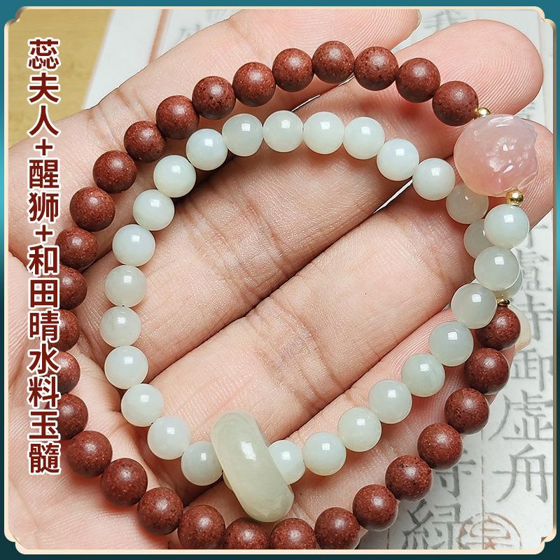 

Hot-selling in Hangzhou s West Lake, the same style as Su Di Chun Xiao hand jewelry, natural rose-scented flower stamen Madam s Harmony fragrance Madam Flowerstamen6mm*29P