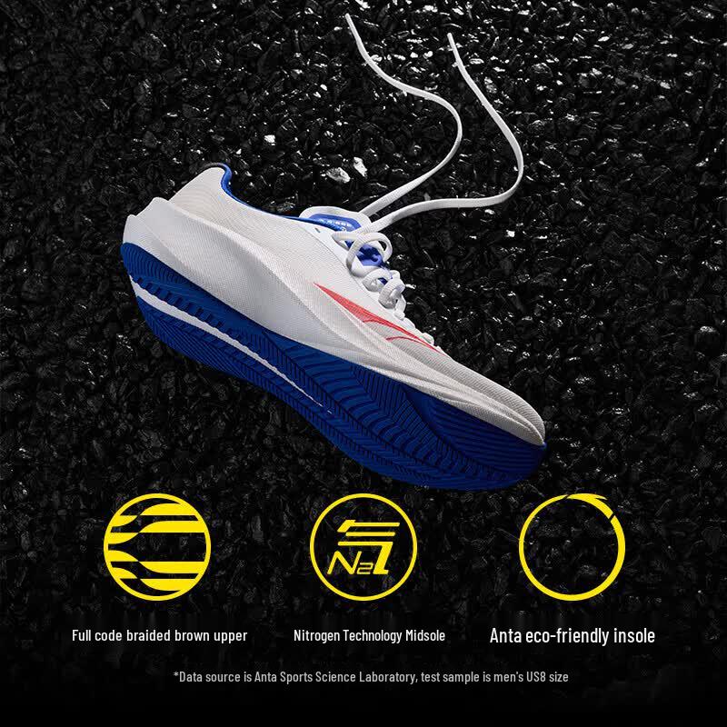 Anta Asphalt Overlord 3 Men s Running Shoes US 9.5