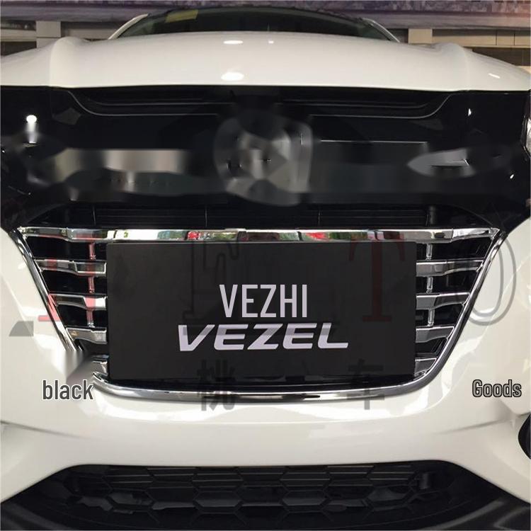 Honda Vezel 16-19 Fog Light Covers & Bumper Trim Strips for Front & Rear
