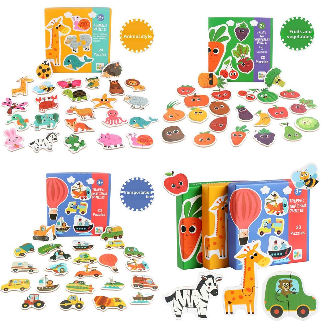 Wooden Childrens Animal Transportation Fruit Vegetable Puzzle Educational Toy For Toddler Learning