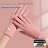 Women's Korean Style Autumn/Winter Touchscreen Warm Gloves