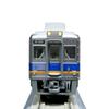 KATO N Gauge Oigawa Railway 6000 Series 2-Car Set 10-969 1/150