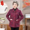 Elderly Women's Casual Floral Spring Jacket