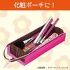 KOKUYO Pencil Case Pencil Case Tray C2 C2 Blue F-VBF140-4
