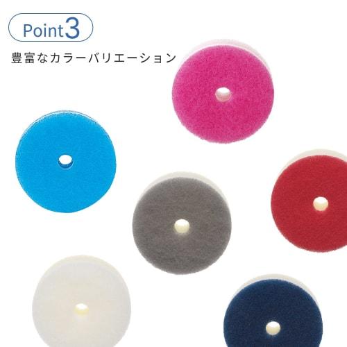 Marna POCO Kitchen Sponge for Dishwashing (with Suction Cup/Floating Storage), White, K676W