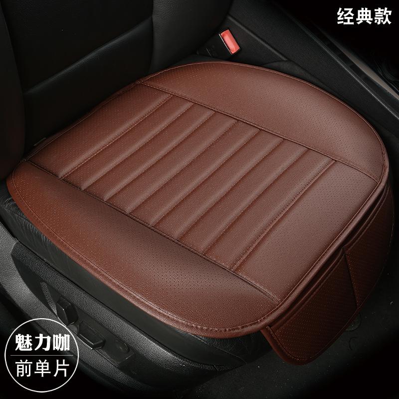 

Подушка на сиденье автомобиля, набор из трех частей, универсальная для всех сезонов, подушка на сиденье без спинки для одного сиденья