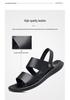 2026 Men's Genuine Leather Dual-Use Sandals - Non-Slip, Thick Sole, Soft & Versatile Beach Slides