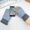 New Winter Thermal Gloves Men's Touch Screen Knitted Fashion Striped Finger Outdoor Cycling Gloves Wool
