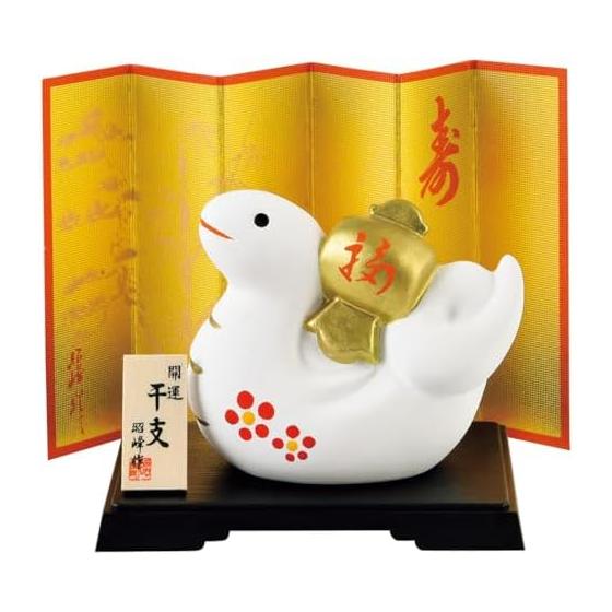 Snake figurine Good luck with money, wealth, and business prosperity Fukutsuchi