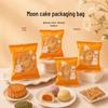 Mid-Autumn Wishing Rabbit Mooncake Packaging Bags