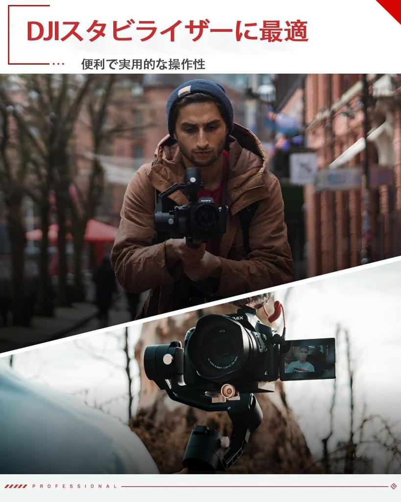 IFOOTAGE Quick Release Plate Camera Quick Release System for DJI RS4 RS3 and RSC2 Stabilizers Quick Installation and Replacement Q38-RS - Pro, RS4,