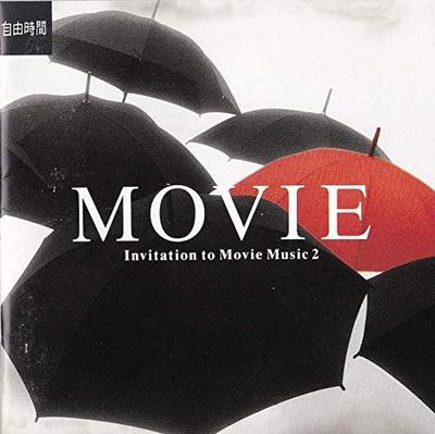 CD OST - Jiyu Jikan Shumi No Eiga Ongaku -19 Japan Soundtracks & Musicals Used