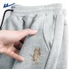 Warrior Men's Drawstring Casual Jogger Pants