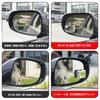 DFsucces Car Blind Spot Mirror, 360 Degree Adjustable Angle, Wide View, Eliminates Blind Spots,