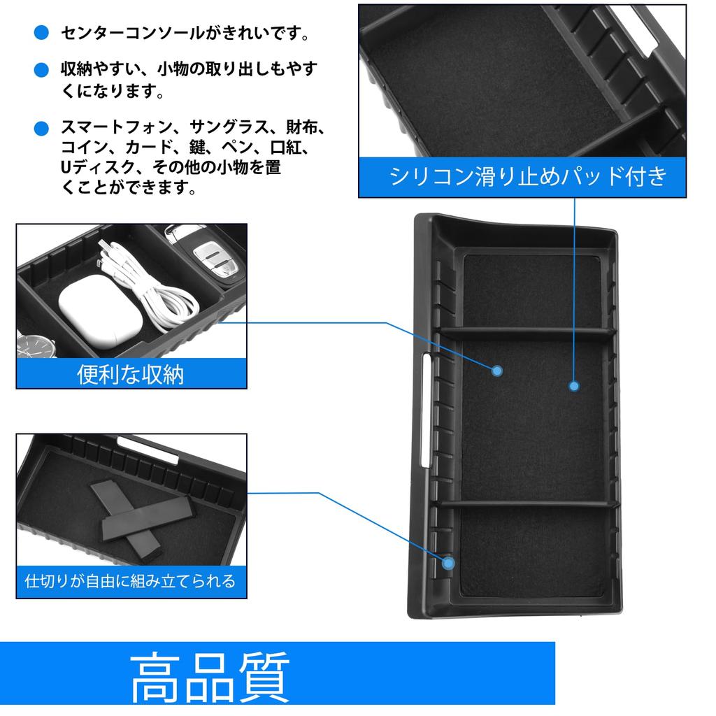 SHAOHAO Suzuki Custom Generation Seat Storage Box with Two Console Keeps Your Interior Convenient Storage Small Item Car Accessories Spacia/SPACIA