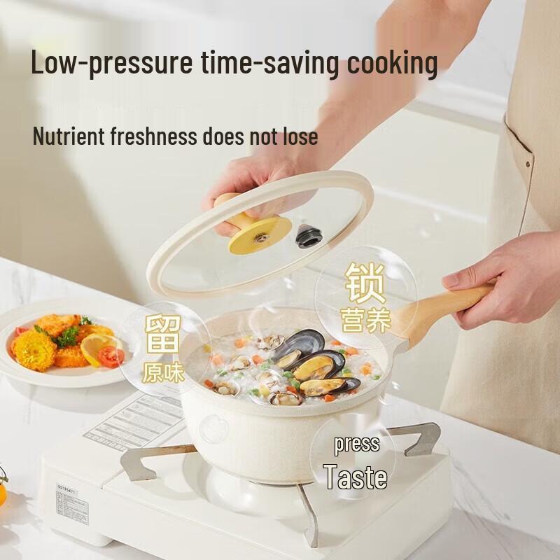 Chudahong Maifan Stone Non-stick Micro-Pressure Saucepan