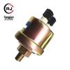 Rongjian Oil Pressure Sensor
