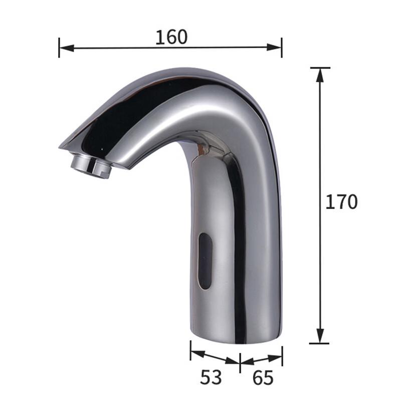 Automatic Sensor Basin Faucet