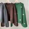 Women's Retro Embroidered Floral Pullover Sweater for Autumn and Winter, Loose and Lazy Style, High-quality Korean Knitwear
