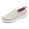 Skechers GO WALK Joy Ammortizzazione Resistente all'Abrasione Leggero Basse Scarpe da Passeggio Donna Grigio 124637-NAT