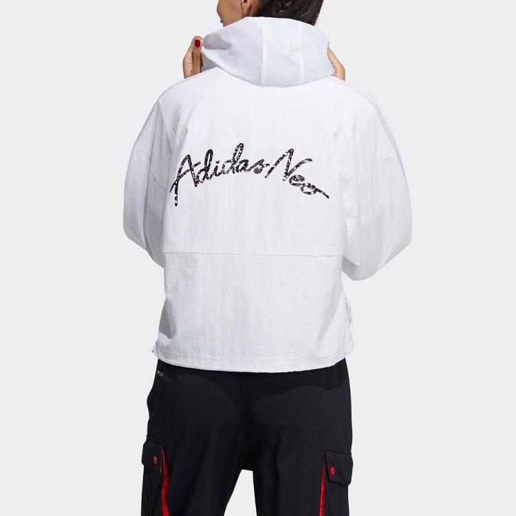 Adidas Neo Three-Stripe Color Block Long Sleeve Hooded Jacket Women Jacket White H45099