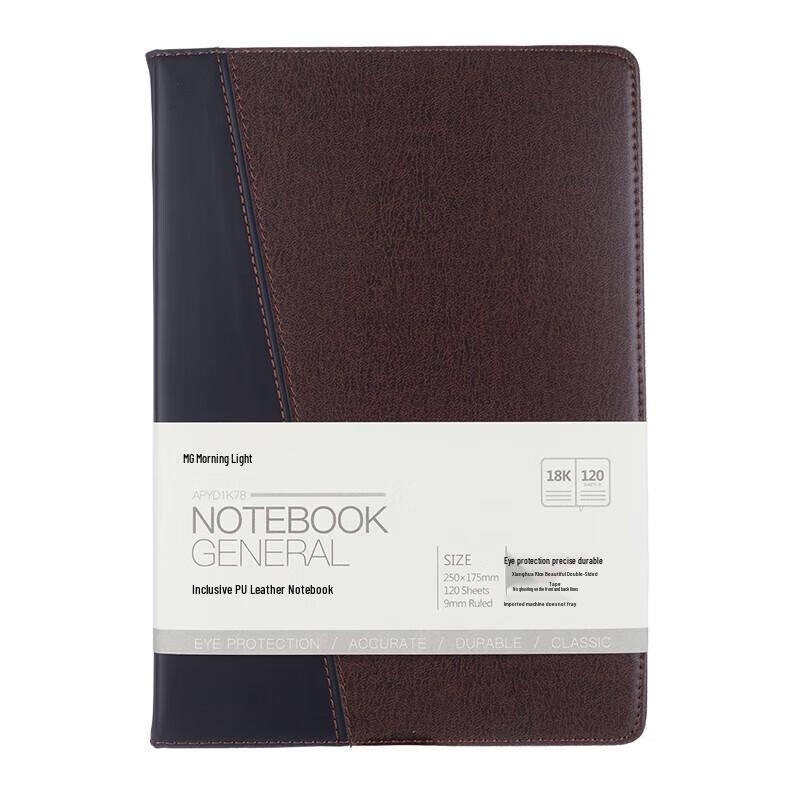 M&G B5/18K Color-Blocked Faux Leather Office Notebook
