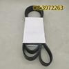 High Quality New For 3972263 V-ribbed Belt Suitable for  ISB/QSB 6.7L Engine