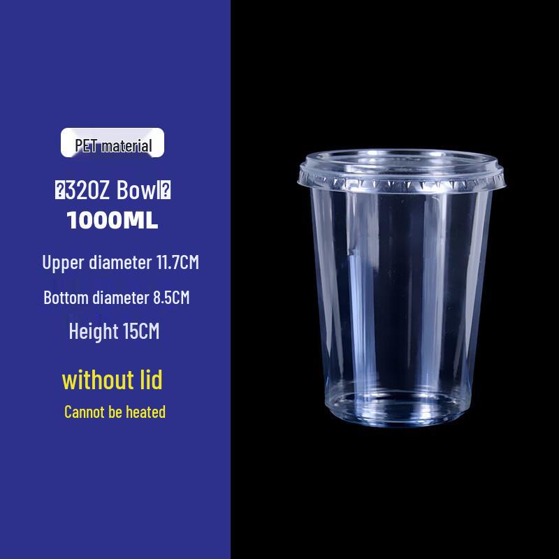Commercial 32oz/1000ml Clear Disposable Food Containers with Flat Lids