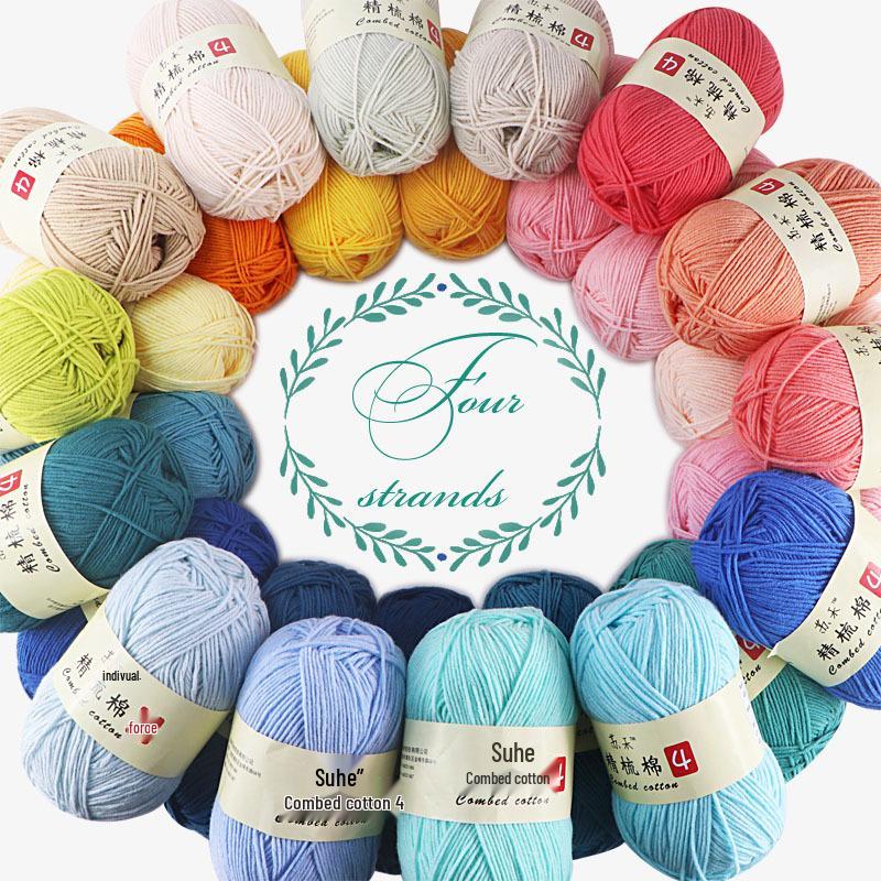 Su He 4-Strand Combed Cotton Yarn for Handmade Knitting: DIY Milk Cotton for Dolls, Cushions, and Blankets.
