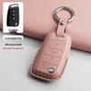 Durable, three-color Volkswagen Passat 17-year key case: drop-proof, high-appearance design.