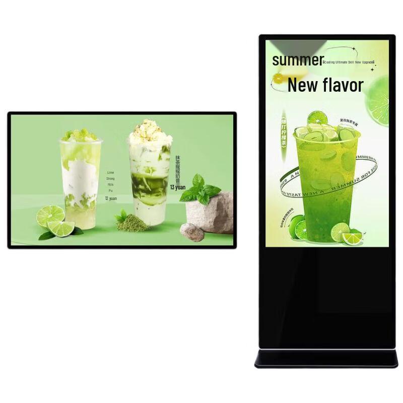 WON GIANT Vertical Android Touch Screen Advertising Display