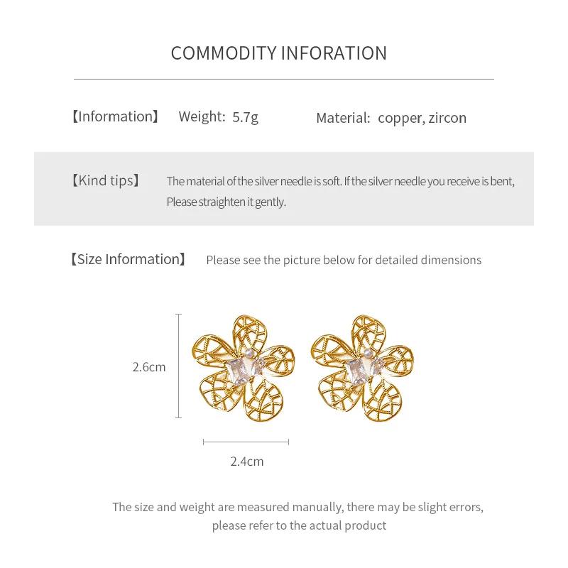 Zircon Hollow Grid Flower Earrings for Women 2025 Fashion Versatile Simple Temperament Stud Earring High-end Accessories