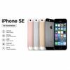 Ανακατασκευασμένα smartphones – Ανακαινισμένα iPhones