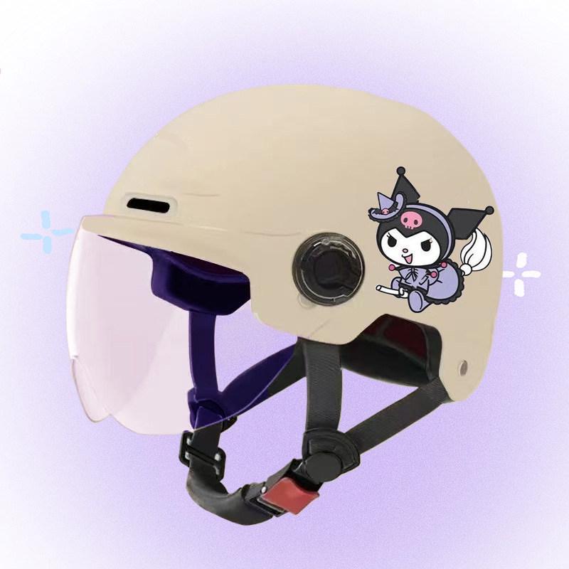 Kuromi Super Cute Electric Vehicle Helmet for All Ages - Sun Protection, Half Helmet for Women, Men, Kids, Four Seasons Use