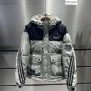 Men's Hooded Down Jacket, Autumn and Winter New Style, Trendy Versatile Color-Blocking, Thickened and Warm, White Duck Down Coat
