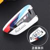 BAGH3 Car Sticker ABS Carbon Fiber Car Key Case Cover Shell For BMW 1 3 5 7 Series X1 X3 X4 X5 X6 G20 G30 F15 F16 G01 G02 G05 F10 F20 pklg3