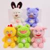 Animal Adorable Plush Toy Collection Cute Frog Stuffed Doll Soft Cuddle Pillow