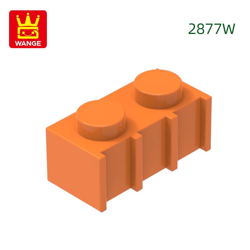 Non-Toxic 200Pcs/Lot 2877W Modified Vertical Grain 1X2 With Grille Fluted Block Moc Accessories Compatible With Brick Parts Toys
