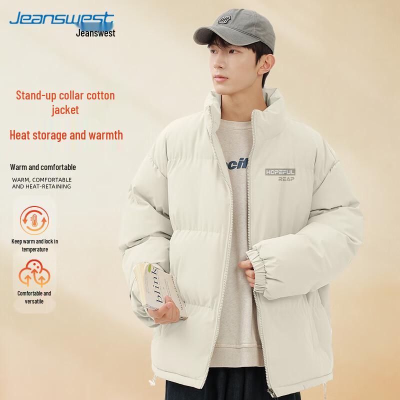 Мужская куртка-пуховик JEANSWEST 2025 со стойкой 3XL
