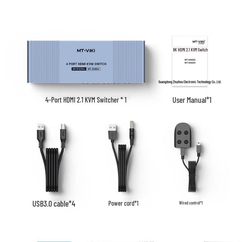 MT-viki MT-KH804 4-Port Manual HDMI KVM Switch