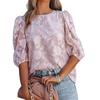Frühling und Sommer Neues Damen Chiffon Hemd Florale Puffärmel Modisches Rundhals Lockeres Oberteil