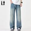 Izzue IT Men's Straight-Leg Distressed Jeans