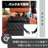 JP Number Seat Back Car Hanging Storage Rear Easy Black Pocket, Compartment, Seat, Multifunctional, Installation,