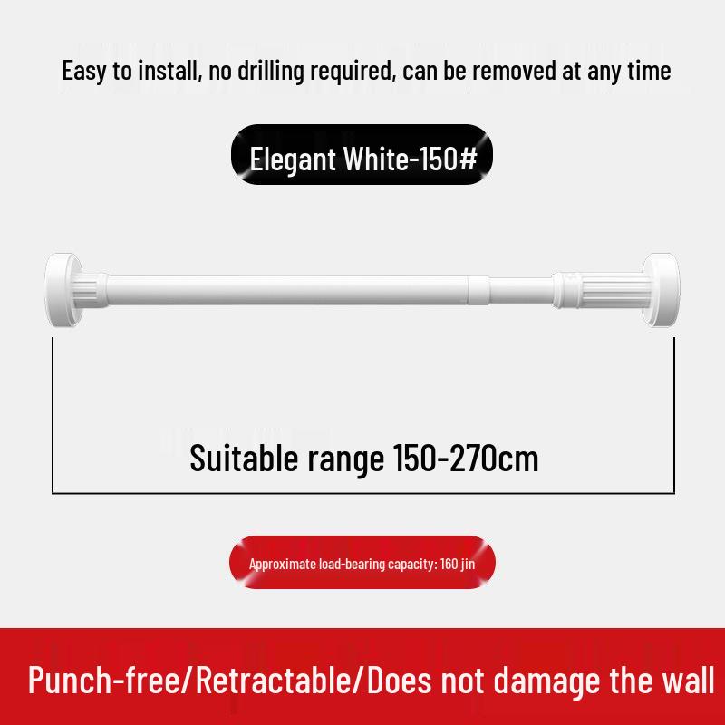 Teleskopische Edelstahl Kleider- & Duschvorhangstange