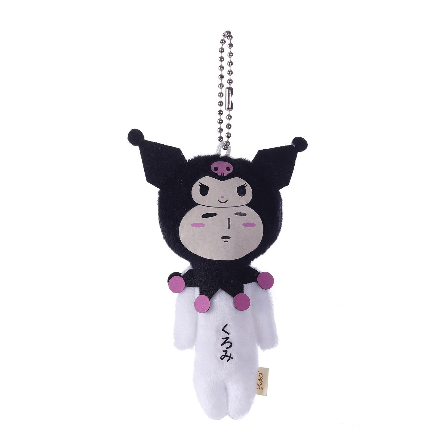 New Yukio Mymelody Kuromi Cinnamoroll Ugly Doll Bag Charm Pendant Plush Toys Keychain Desktop Ornament Creative Gift