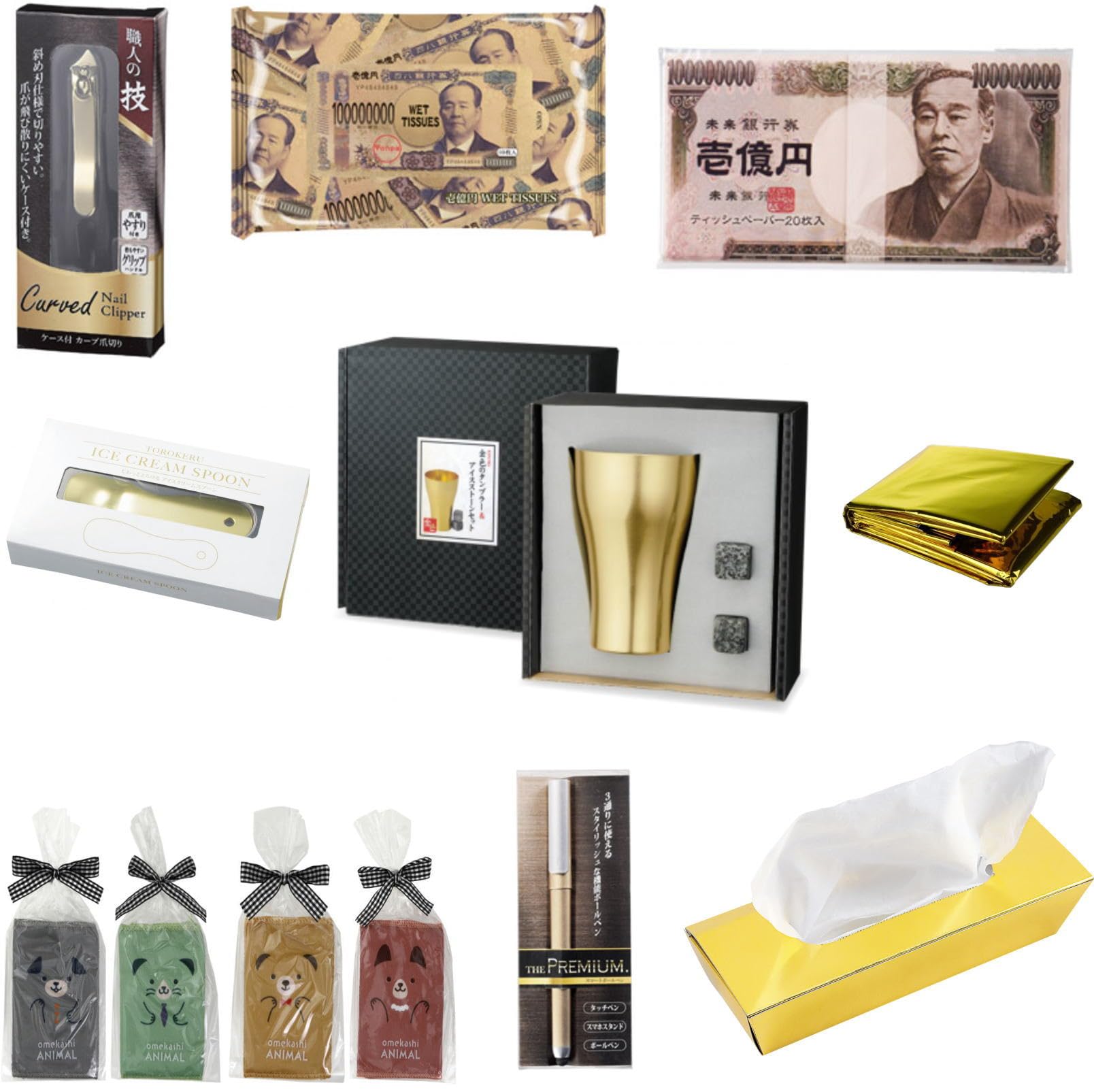 

Помощь Интересное Бинго Гольф Оптовая продажа Набор секретаря, Товары, Призы, Сувениры, Новинки, Турнир, After-Party, Вечеринка, Соревнование, (06 12)